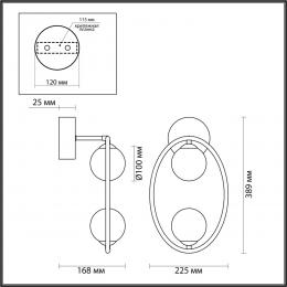 Odeon light 4807/2W MODERN ODL21 435 никель/белый Бра G9 2*40W SLOTA  - 6 купить